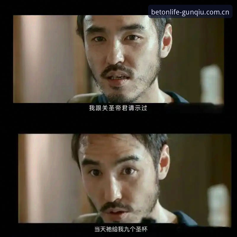 从“98.8%出线概率”说起：一场世界杯赛前发布会里的清醒与幽默
